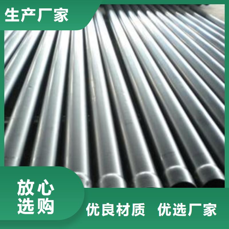 电缆穿线管_电缆穿线管现货直发