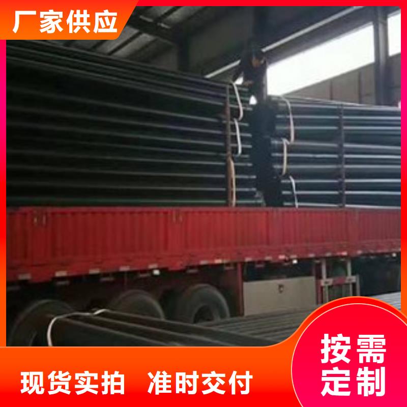 生产电缆穿线管的销售厂家
