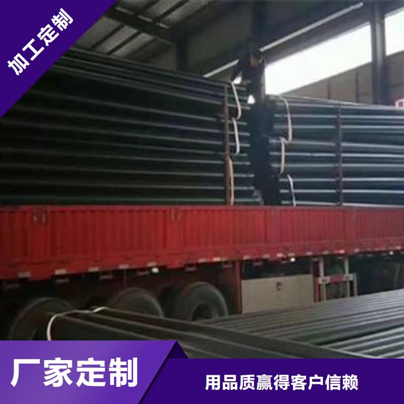 电缆穿线管-电缆穿线管质优