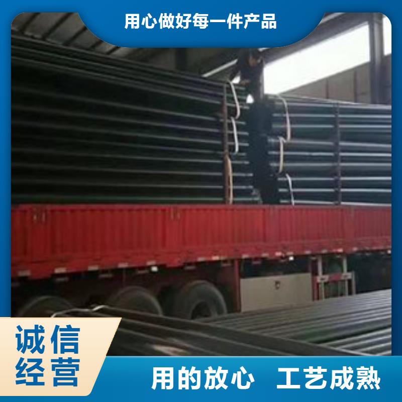 电缆穿线管批发零售-定做