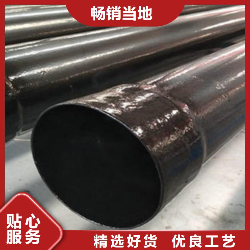 定制电缆穿线管的经销商