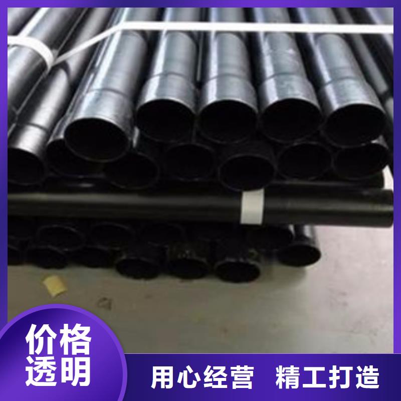 电缆穿线管欢迎来厂考察