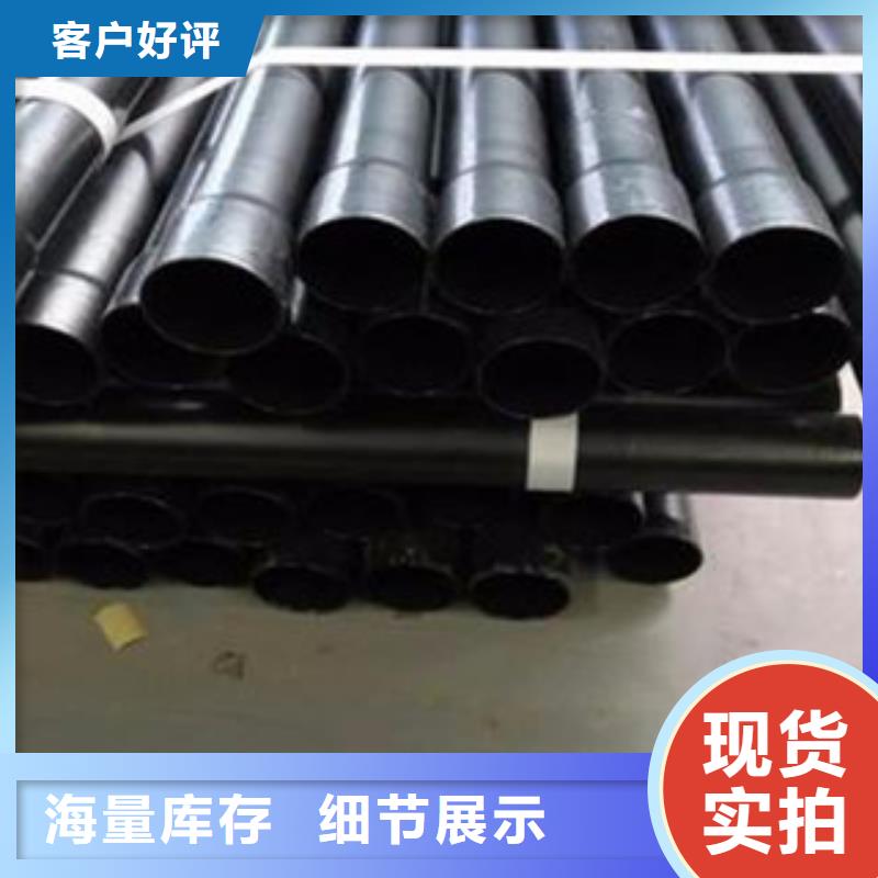 供应批发电缆穿线管-放心