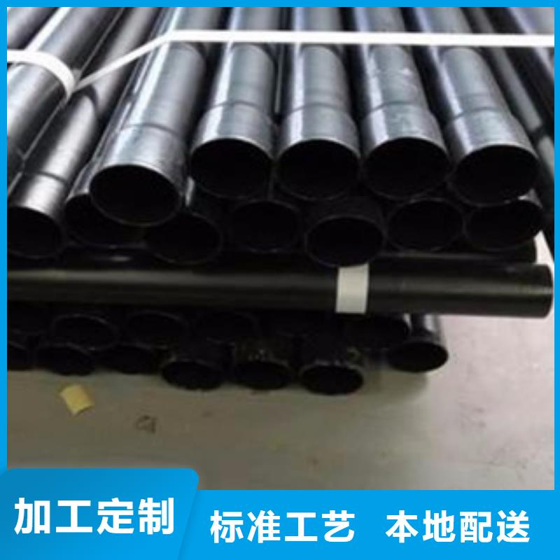 电缆穿线管品质与价格同行