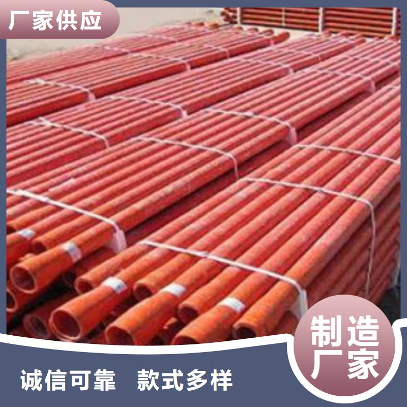 电缆穿线管_欢迎致电