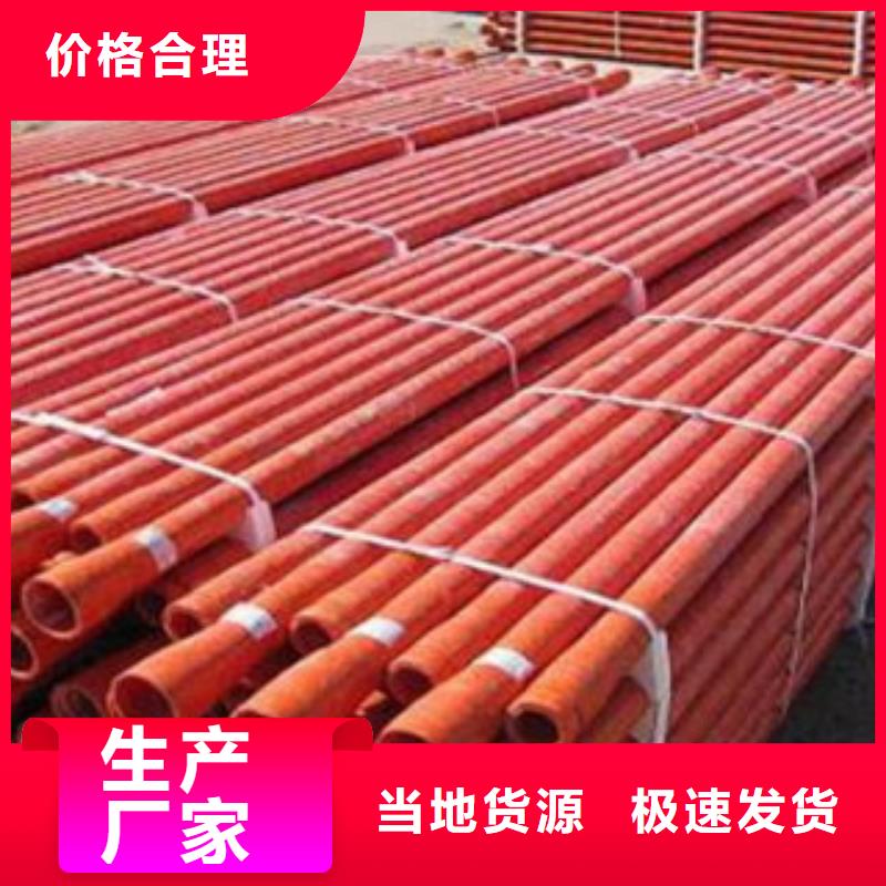 电缆穿线管质优价廉