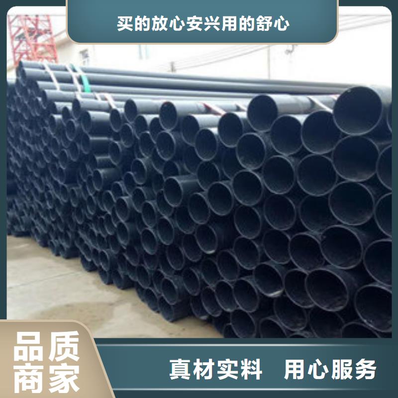 电缆穿线管定做_友发钢管集团股份有限公司