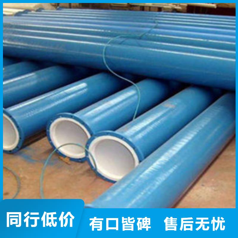 电缆穿线管非标规格定做