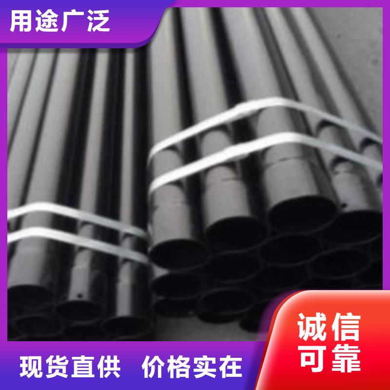 电缆穿线管厂家技术领先