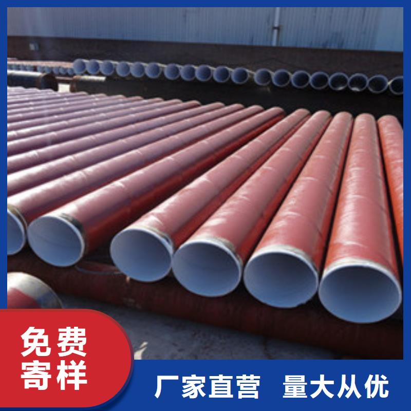电缆穿线管厂家技术领先