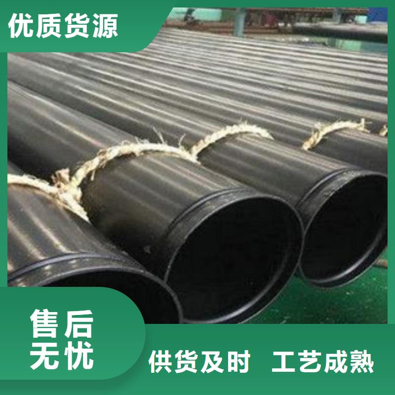 电缆穿线管可加工设计