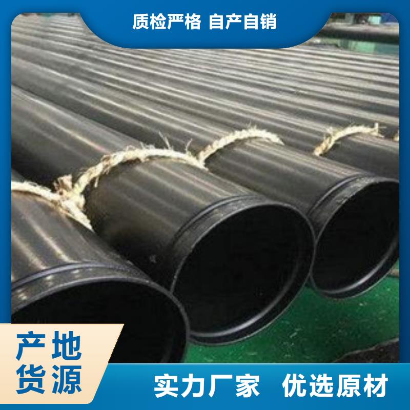 电缆穿线管批发零售-定做