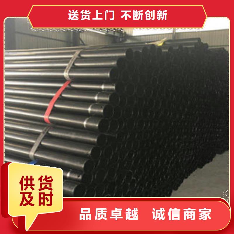 供应批发电缆穿线管-放心