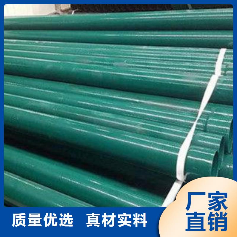 诚信的电缆穿线管生产厂家