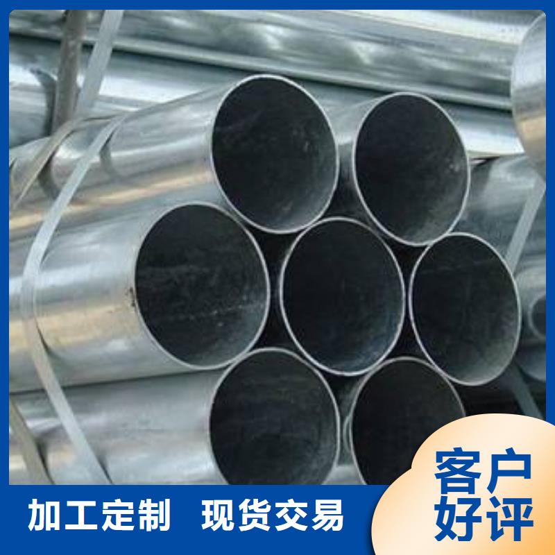 靠谱的天津友发镀锌钢管基地