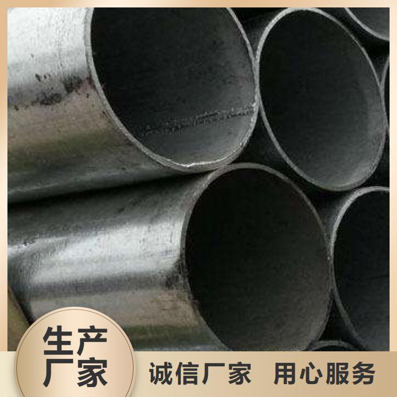 天津友发镀锌钢管优良品质