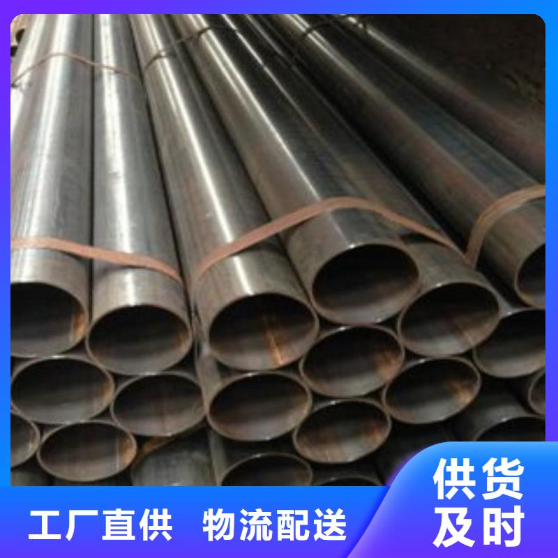 天津友发镀锌钢管工厂直营