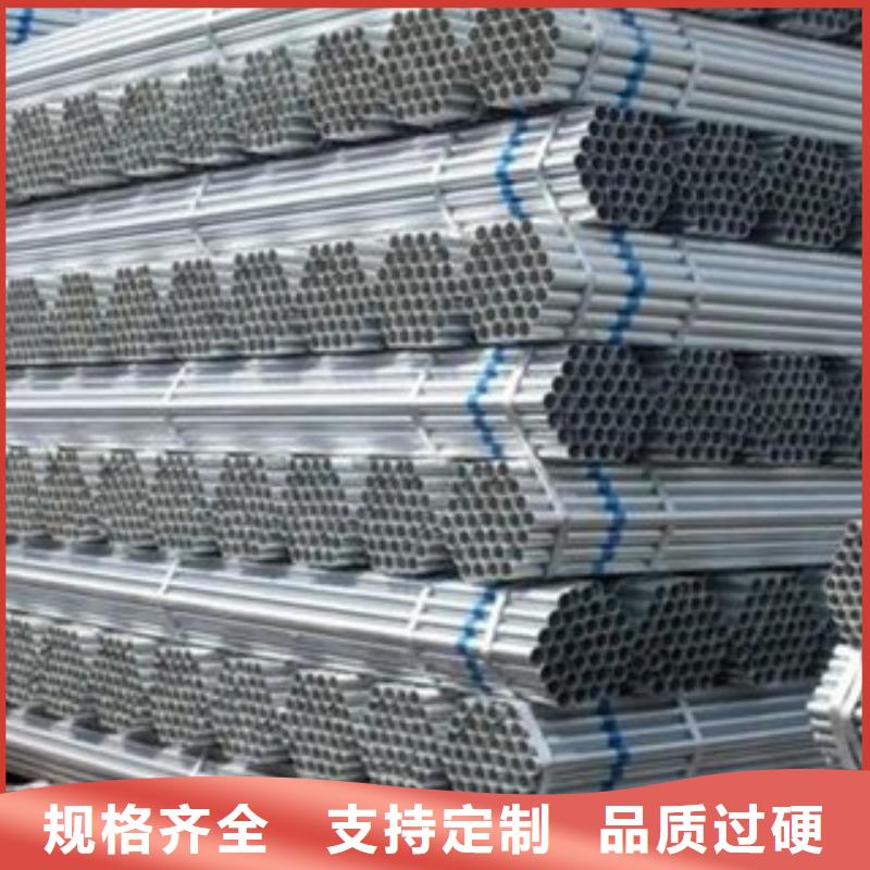 天津友发镀锌钢管厂家行业口碑好