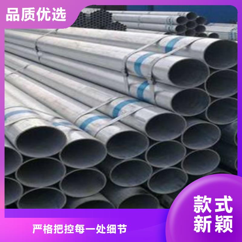 质量靠谱的天津友发镀锌钢管厂家