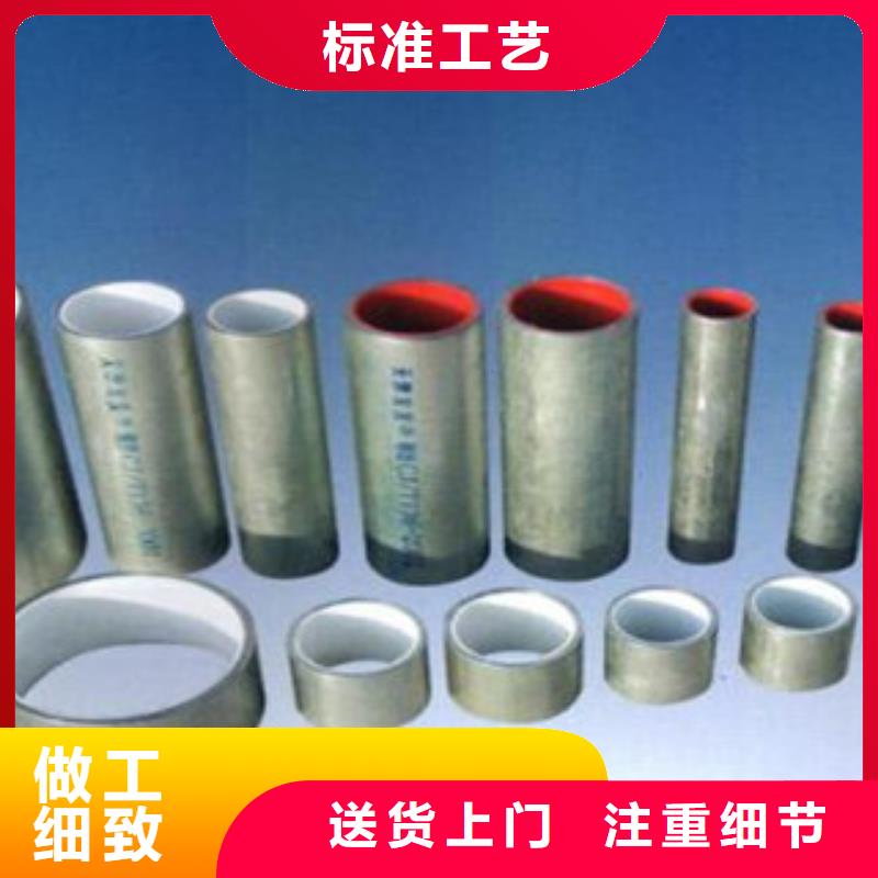 天津友发镀锌钢管质优价廉