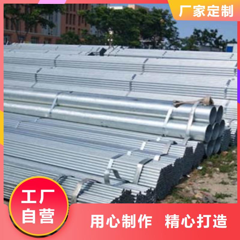 买天津友发镀锌钢管认准友发钢管集团股份有限公司