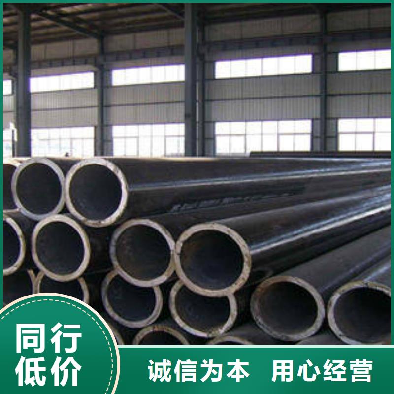 规格齐全的无缝钢管公司实体厂家