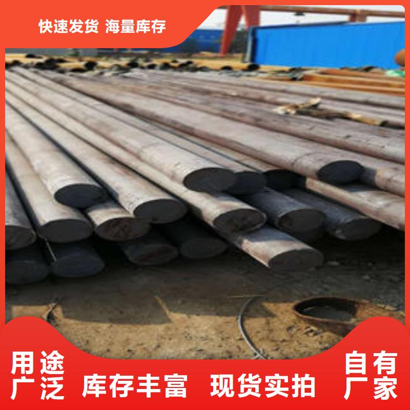 无缝钢管质量保证一手货源
