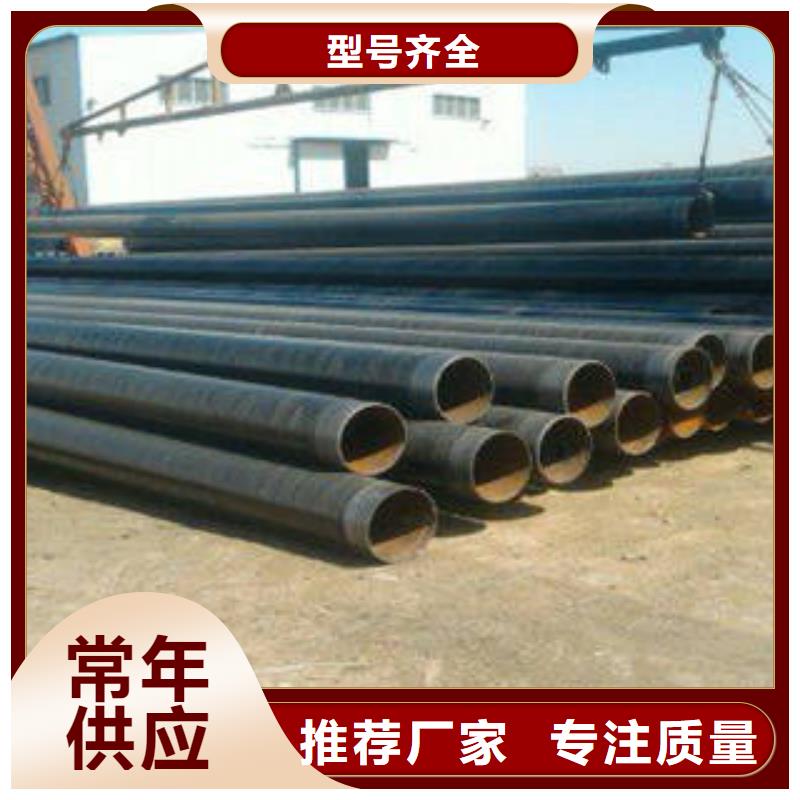无缝钢管定制费用当地制造商