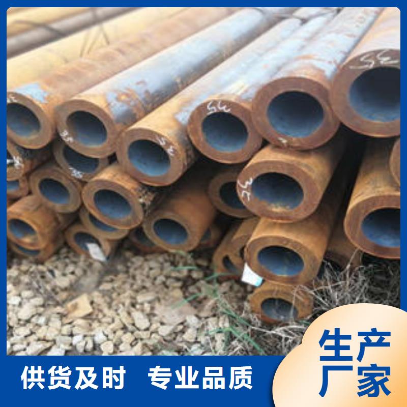 碑林无缝钢管-无缝钢管厂家批发