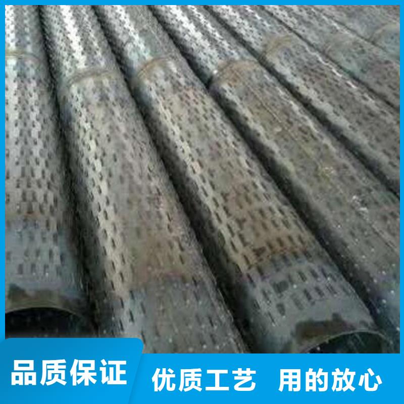 桥式滤水管今日报价