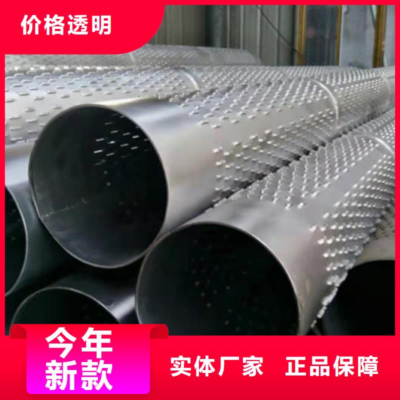 桥式滤水管规格尺寸