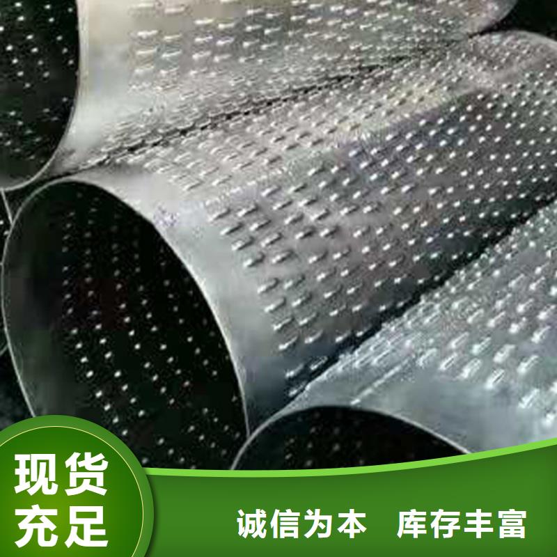桥式滤水管-桥式滤水管厂家直发