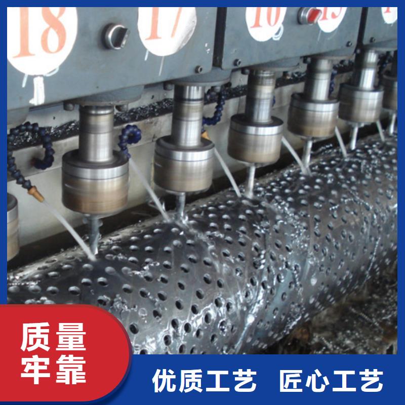 定制桥式滤水管公司