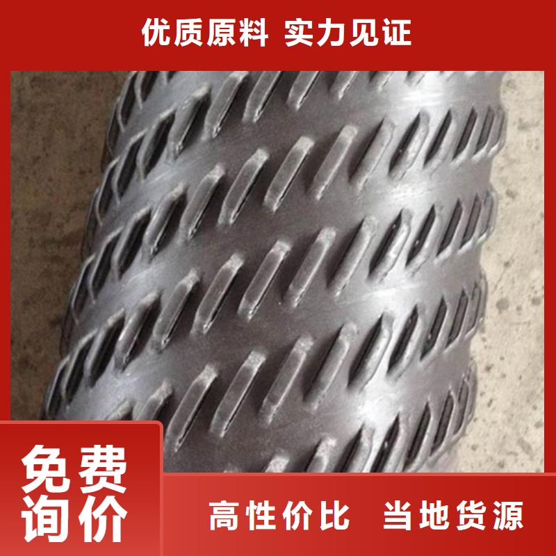 桥式滤水管、桥式滤水管厂家现货