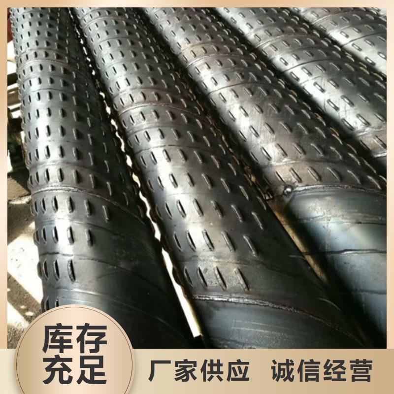 桥式滤水管品质优良