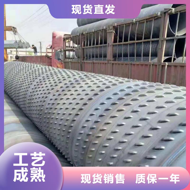 现货供应桥式滤水管_品牌厂家