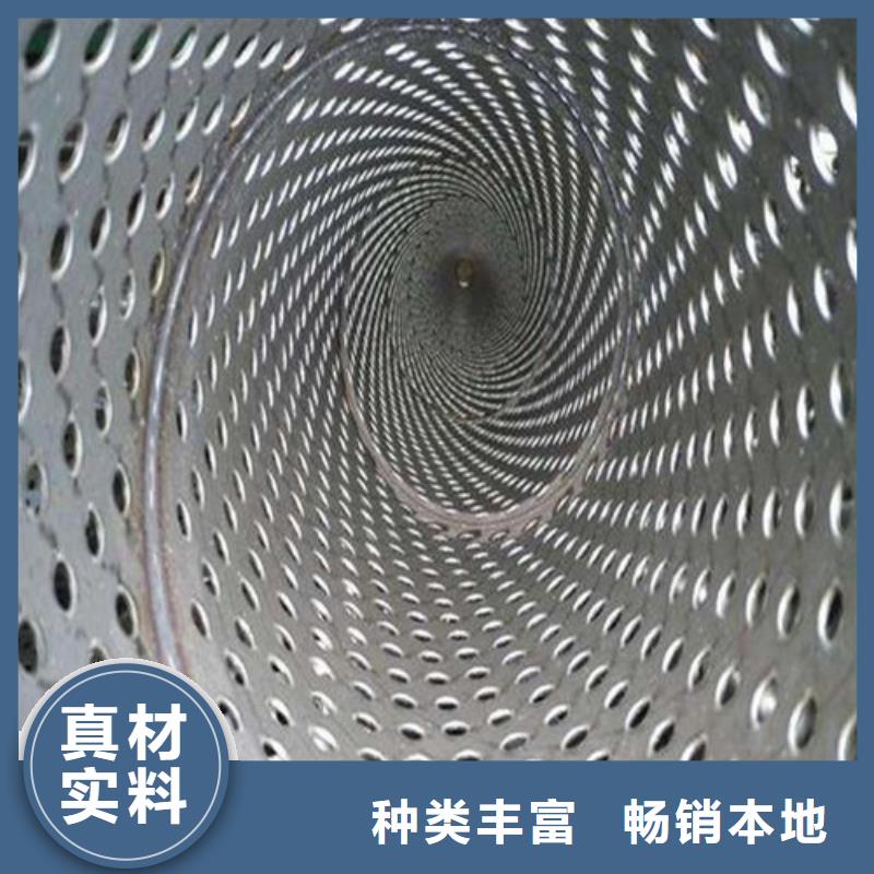 桥式滤水管质量可靠的厂家