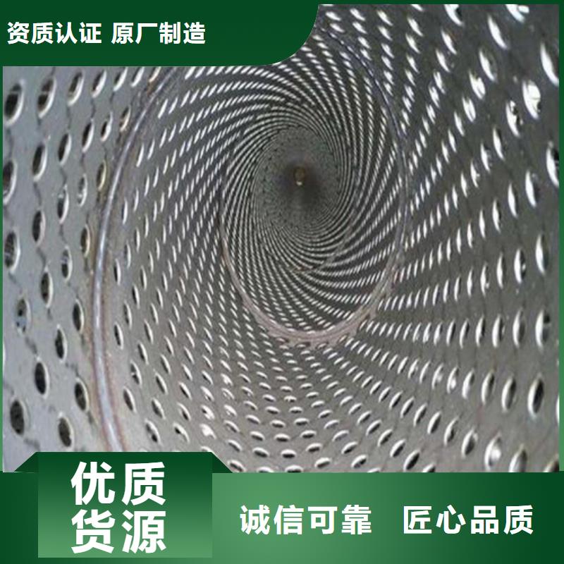 桥式滤水管用专业让客户省心