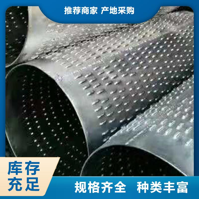 滤水管厂家设备齐全
