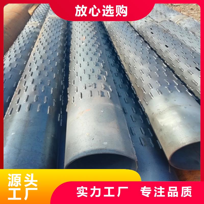 滤水管厂家供应