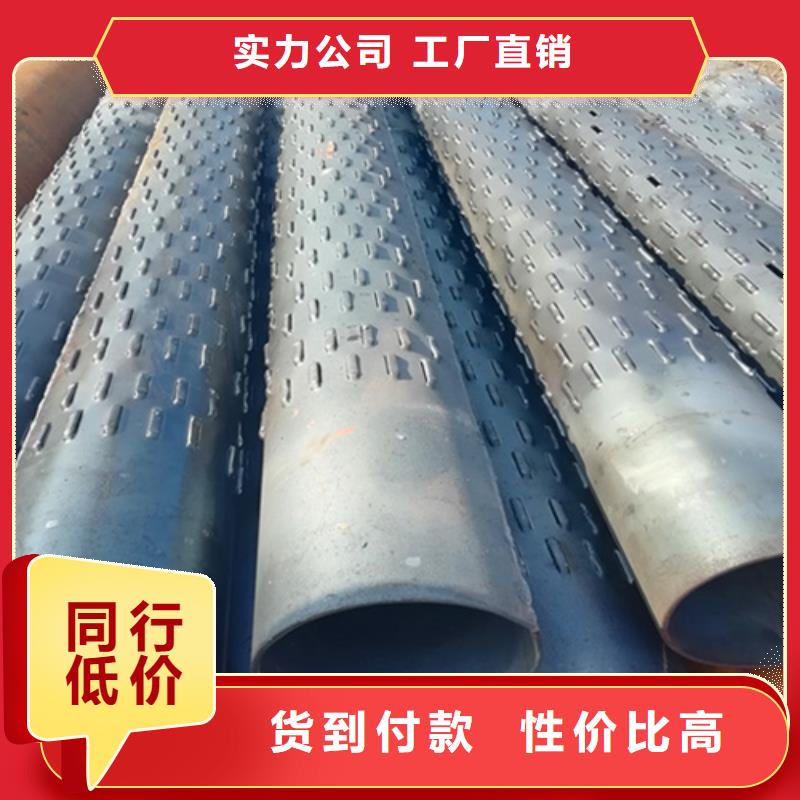 优选：滤水管品牌厂家