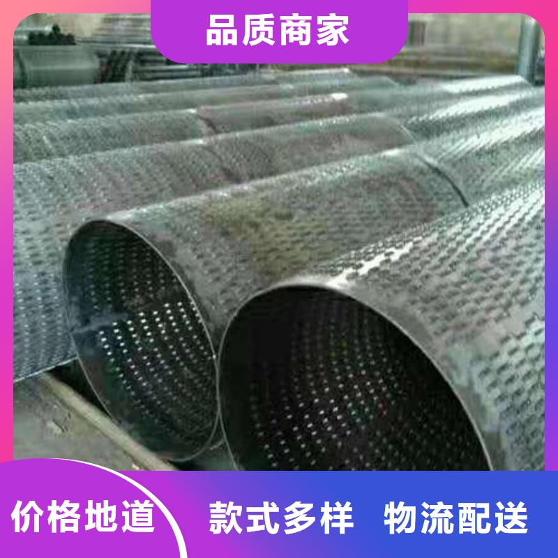 生产滤水管的实体厂家