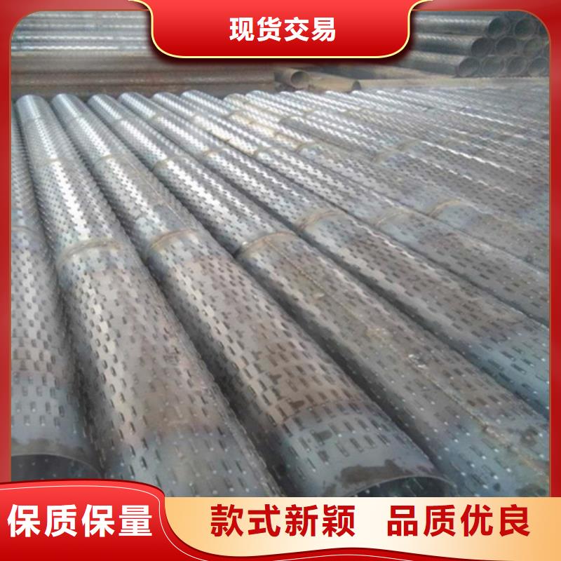 滤水管好品质