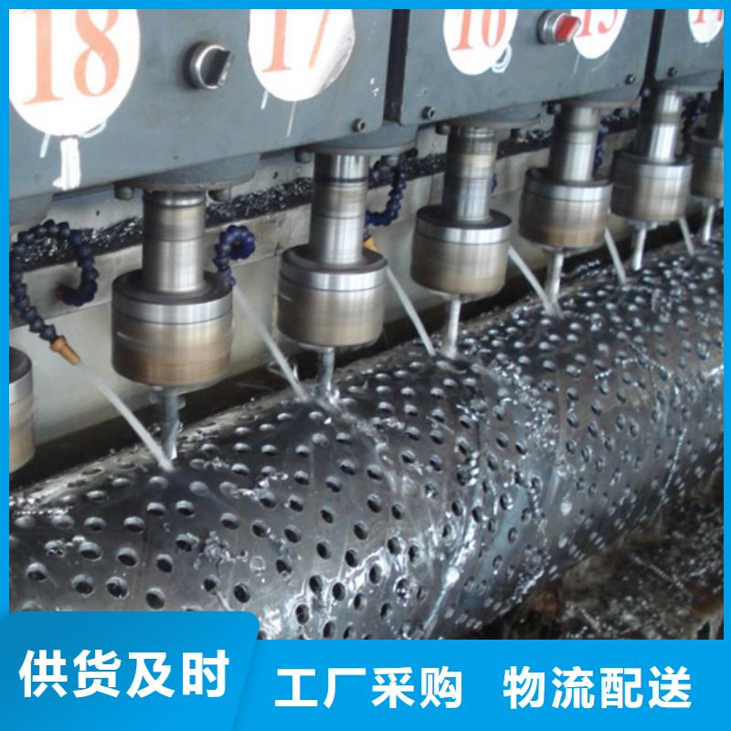 滤水管服务商