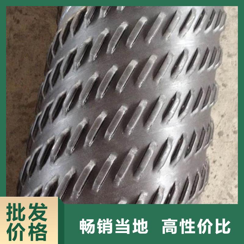 销售滤水管-瑞德隆物资有限公司