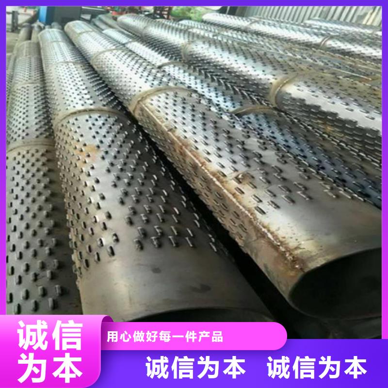 滤水管优质货源
