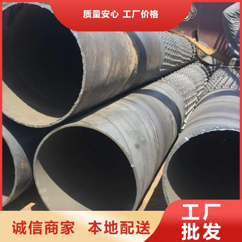 买滤水管-实体厂家可定制种类丰富