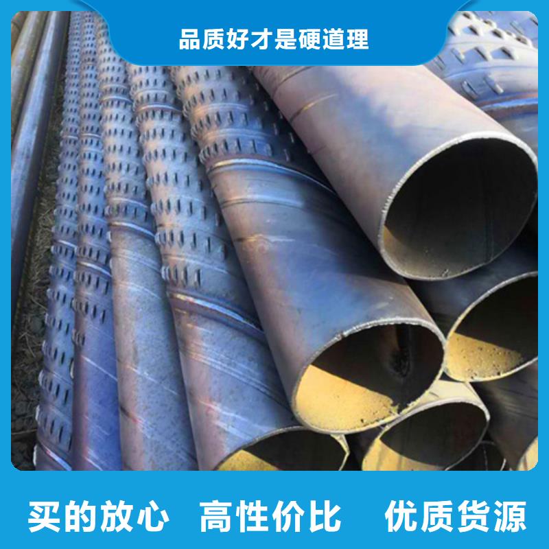 滤水管参数图文介绍