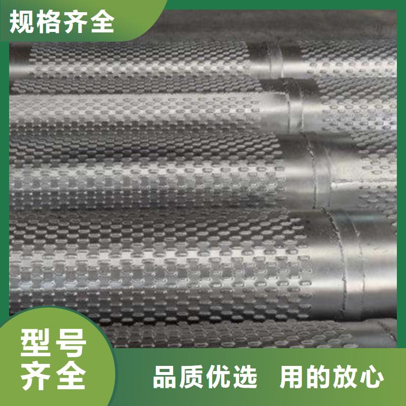 【图】滤水管厂家批发