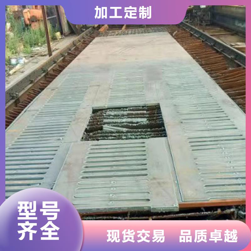 钢板_钢板现货直发随到随提